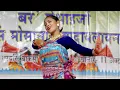 Download Lagu Sohorao Geolangnai | Sulekha Basumatary bodo song | New Bodo dance 2024 | Bodo Video |