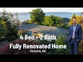 Real Estate Tour - 1604 Mileva Ln