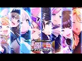 D4DJ Groovy Mix 5th anniversary Gacha pulls