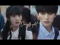 Download Lagu Su Zai Zai \u0026 Zhang Lu Rang - Daylight | When I Fly Towards You | 当我飞奔向你