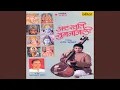 Download Lagu Sundar Te Dhyan Shobhe Sinhasani