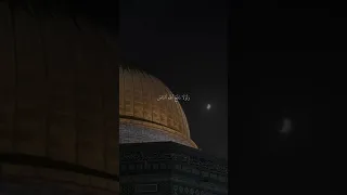  أذن للذين ي قاتلون بأنهم ظ لموا  للقارئ الشيخ ماهر المعيقلي دندنها
