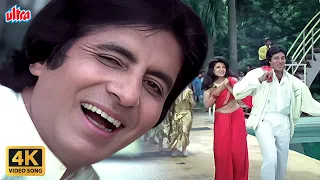 dont worry be happy amitabh bachchan hit song manhar udhas anu malik toofan movie songs