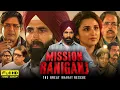 Download Lagu Mission Raniganj Full HD Movie | Akshay Kumar | The Great Bharat Rescue | Official Movie 2023