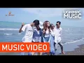 Download Lagu Goyang Dayung - Vita Alvia [MUSIC VIDEO] | UGMMPC Music