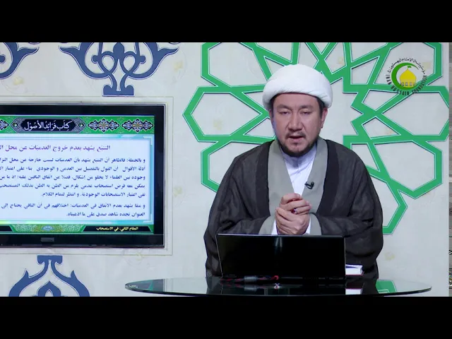 ⁣17   درس 17 تقسیمات الاستصحاب، و بالجملة فالظاهر أنّ التتبّع يشهد..، ص30 - استاد: شیخ محمد هادی نبوی