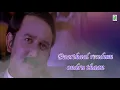 Download Lagu Oru Poiyavathu Lyric Video - Jodi | Prasanth | Simran | A.R.Rahman | Vairamuthu