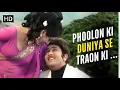 Lagu Phoolon Ki Duniya Se | Kishore Kumar, Asha Bhosle | Neetu Singh, Randhir Kapoor | Rickshawala (1973)