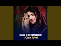 Download Lagu Da Zra De Rata Maat Kro