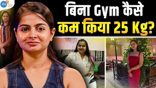 माँ की बड़ी बहन समझते थे लोग! 80 KG से 55 KG तक कैसे पहुंची? | Fat To Fit | Sakshi |Josh Talks Aasha
