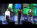 [4k]180920 #SG워너비 "사랑하자 (태양의 후예 OST)" @울산대학교 문수대동제 _직캠FANCAM