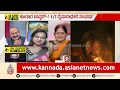 Download Lagu ಪಿಲ್ಚಂಡಿ ದೈವದ ನುಡಿ ಏನು? | Kantara chapter 1 Controversy | Left Right And Centre । Suvarna News