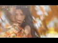 DIOR大穎 -她已不再是那個女孩｜Cover by 魚琳【高音質 HD 歌詞版】