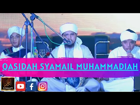 Download MP3 Kumpulan Shoutul Muhibbin - QASIDAH SYAMAIL MUHAMMADIAH