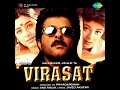 Payalay Chunmun Chunmun - Kumar Sanu & Chitra
