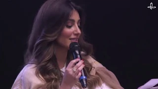 غمازة في خد التعب دندنها