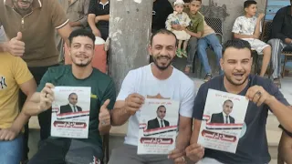 أغنيه اخترناه اخترناه صلاح شرابي إن شاء الله 