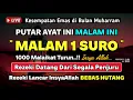 Download Lagu LANGSUNG DI KABULKAN❗️Dzikir Pembuka Pintu Rezeki, Penyembuh Sakit,Pelunas Hutang