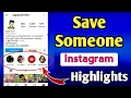 Instagram Highlights Save In Gallery Save Someone Instagram Highlights TAMIL REK