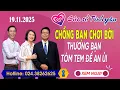 Lagu Nghe Cửa Sổ Tình Yêu Ngày 19/11/2025 | Tư Vấn Chuyên Thầm Kín | Đinh Đoàn, Hoàng Thúy Hải, Thành Văn