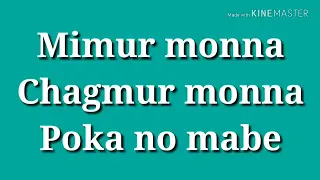 mimur monna galo new song by charuk pagmen