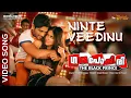 Download Lagu Ninte Veedinu Video Song | Gajapokkiri | Allu Arjun | Ileana D'Cruz | Devi Sri Prasad | HD