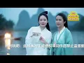大潞 - 爱你恨你错过你 - Ai Ni Hen Ni Cuo Guo Ni - Mencintaimu, Membencimu, Melewatkanmu #mandarinsong2025 
