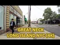 Life in Great Neck Long Island July 2026 NYC Walking 4K
