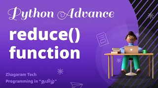 Python Tutorials Python Reduce Tamil
