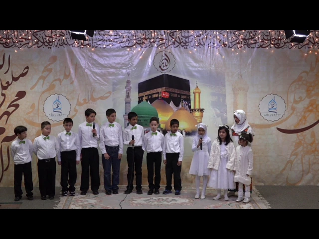 ⁣Children's Nasheed Recitation