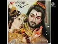 Download Lagu Dub Gayo Pani Me Parvati Ko Chhora DJ