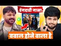Download Lagu Power Star Pawan Singh's powerful blast 💥 Rangdari Song is coming soon Full Update | Surya Bhai