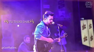 tu thori dair atif aslam sufism geet platform new song 2021