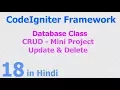 18 - CodeIgniter Project Hindi