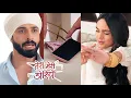 Lagu Teri Meri Doriyaann Today Episode Promo 1 |19th May 2023|Angad ke saamne Sahiba ki Financial Provlem
