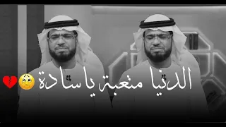 كن قويا بالله   إذا كان الله معك لا يضرك مخلوق على وجه الأرض   كلام يلامس القلب للشيخ وسيم يوسف دندنها