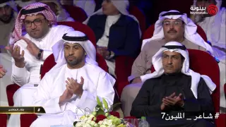 الشاعر بلال الماضي العيسى   شاعر المليون الموسم السابع دندنها