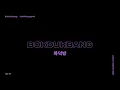 😎 노스페이스갓 - 복덕방 | Northfacegawd - Bokdukbang | 가사 Lyrics