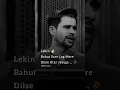 Download Lagu Jo Halat Mere Hai Wo Ek Din Suder Jainge || Sultan Writes || WhatsAppstatus || #shayari || #s2writes