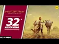 Download Lagu Diljit Dosanjh Songs | Dhan Guru Nanak | Pankaj Batra | Punjabi Songs | Ishtar Punjabi