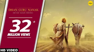 Download Diljit Dosanjh Songs | Dhan Guru Nanak | Pankaj Batra | Punjabi Songs | White Hill Music MP3