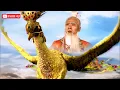 Download Lagu Phim Lẻ Hay 2024 | KHỔNG TƯỚC ĐẠI NÁO TAM GIỚI | Phim Tiên Hiệp Võ Thuật Thạch Cảm Đang