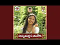 Download Lagu Hassa Mathaye Tu Thoda (feat. Vandana Palamuru)