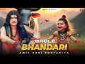 Download Lagu Bhole Bhandari Amit Saini Rohtakiya (Official Video) | New Haryanvi Song 2025 | New Bhole Baba Song