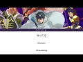 Overgeared Opening FULL『SATSIFY』by Re:name | Lyrics (Kan/Rom/Eng)