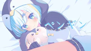 ペンギン / キュー feat.初音ミク