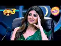 Download Lagu Super Dancer 3 | 'Whistle Baja' पर हुई Bombastic Performance | Cute Performance