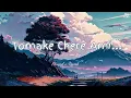 Download Lagu Tomake Chere Ami - Lofi Mix | Dev - Srabanti |Bengali Song