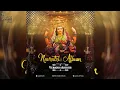 Download Lagu Dj Chandan Ck - Kal Kal Kare Mata Kali 2025 | The 36Garh Track