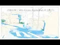 Download Lagu 点描の唄 / Mrs. GREEN APPLE (feat.井上苑子) full covered by オサム × 春茶